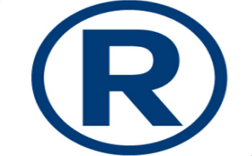 2025年张家川商标注册可以加急注册的吗 2025年张家川商标注册可以加急注册的吗